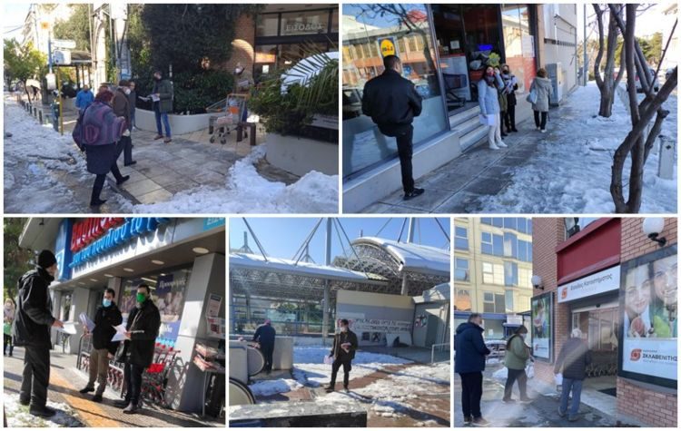 ΚΚΕ: Εξορμήσεις σε χώρους δουλειάς και γειτονιές για την κακοκαιρία