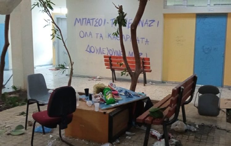 Δήμητρα Κεχαγιά στην Αμαρυσία: «Είναι ντροπή αυτό που έγινε στο Λύκειο Μελισσίων» (Φωτογραφίες - Βίντεο)