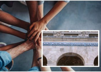 Ενώσεις Γονέων: «Να ανακληθεί άμεσα η απόφαση για το Παίδων Πεντέλης»