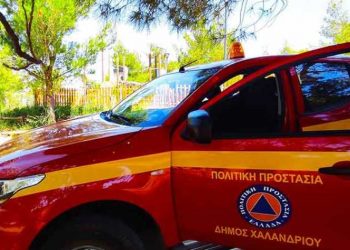 Κ. Ευθυμίου στην «Α»: «Χρειάζονται ριζικές αλλαγές στον τρόπο που η Πολιτεία αντιλαμβάνεται την Πολιτική Προστασία»