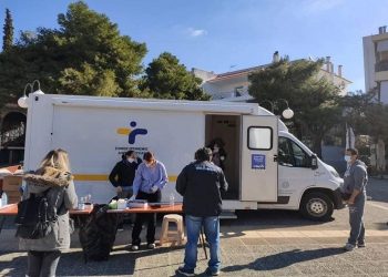 Τα αποτελέσματα των rapid test που πραγματοποιήθηκαν στην πλατεία Αγίου Γεωργίου