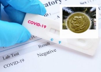 Δωρεάν καθημερινά rapid covid test στους μαθητές του Δήμου Ηρακλείου