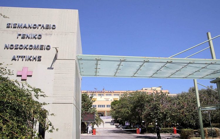 Ξανά αποκλειστικά COVID νοσοκομείο το Σισμανόγλειο