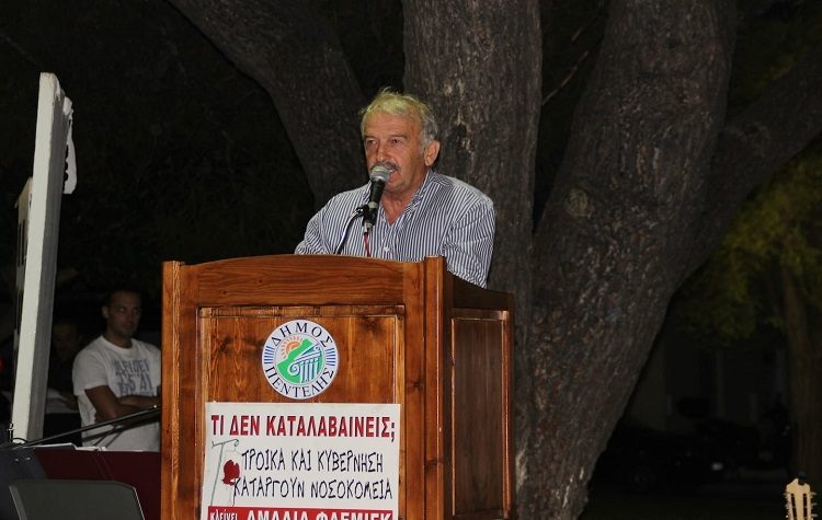 Δημήτρης Στεργίου-Καψάλης: «Απαιτείται άμεση αντίδραση σε όλα τα επίπεδα»