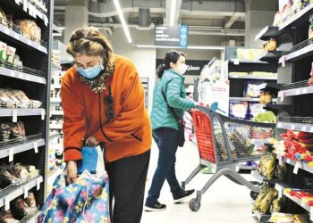 Οικονομία: Στης ακρίβειας τον καιρό