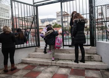 Ένωση Γονέων Αμαρουσίου: «Τελικά μπορείτε και χειρότερα κ. Υπουργέ»