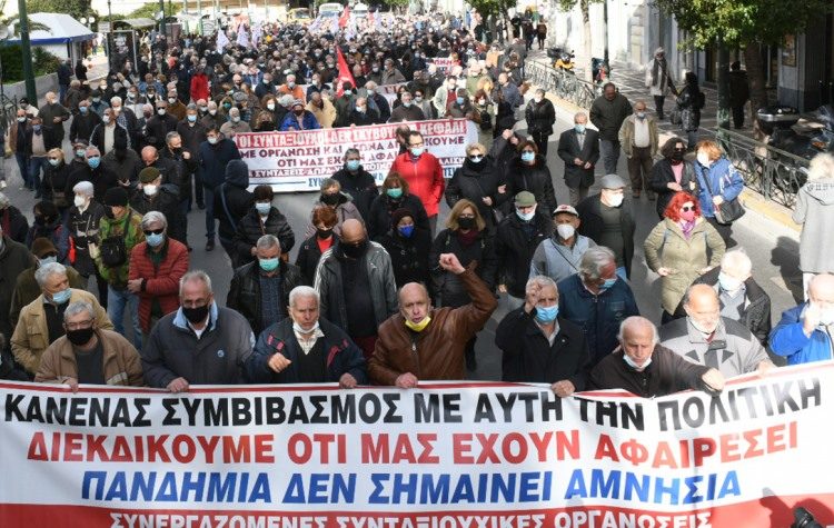 Σύνδεσμος Συνταξιούχων ΙΚΑ: «Φτάνει πια η κοροϊδία των περικοπών από τις κυβερνήσεις»