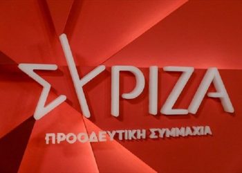 ΣΥΡΙΖΑ Αμαρουσίου: «Κομματικό σιωπητήριο Αμπατζόγλου για το Παίδων Πεντέλης»