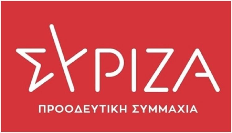 Ο.Μ. ΣΥΡΙΖΑ - ΠΣ Πεντέλης: «Η πτέρυγα Μπόμπολα να λειτουργήσει άμεσα ως νοσοκομείο»