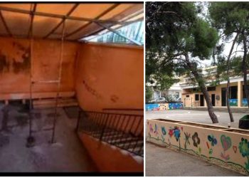 Ανησυχία για πεσμένο στέγαστρο στο 1ο Δημοτικό Σχολείο Αγίας Παρασκευής - Προβλήματα θέρμανσης  σε παιδικό σταθμό
