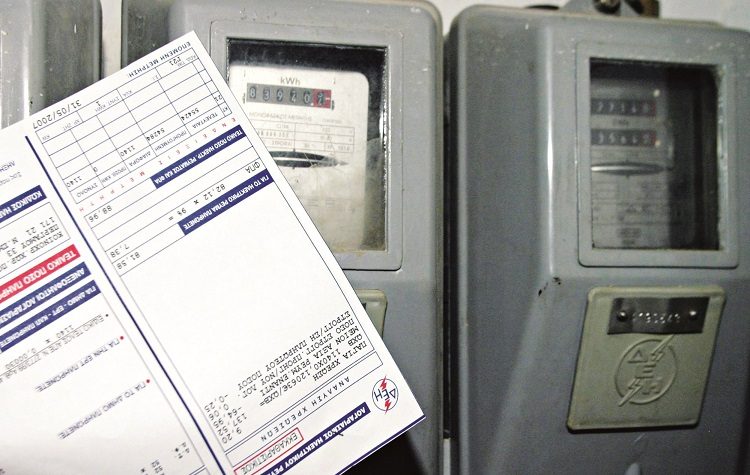 Ακρίβεια: Νέα μέτρα ελάφρυνσης