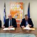 Υπογραφή συμφώνου συνεργασίας ΕΕΤΑΑ με Ευρωπαϊκούς Ομίλους Εδαφικής Συνεργασίας