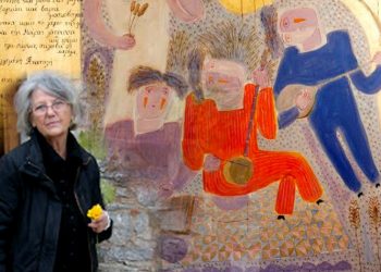 Έφυγε από τη ζωή η Χαλανδραία δημιουργός Έντα Δημοπούλου