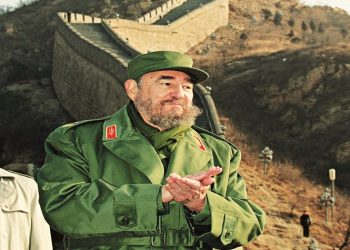 Φιντέλ Κάστρο: Κινεζικό παράδειγμα