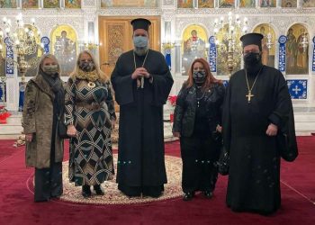 Εορταστική Εκδήλωση προς τιμήν της  «Μικρασιάτισσας Μάνας»