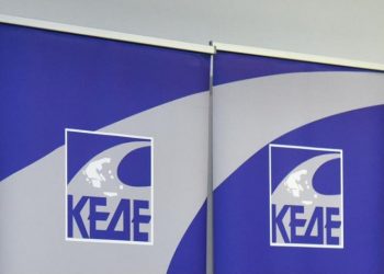 Οικονομικά των ΟΤΑ και επιπτώσεις της ενεργειακής κρίσης στο Δ.Σ. της ΚΕΔΕ