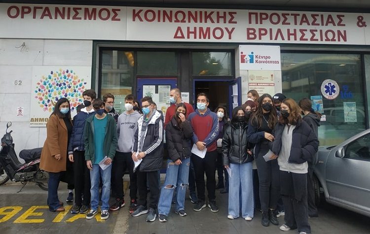 Κοινή δράση μαθητών των Εκπαιδευτηρίων Καντά με τον ΟΚΠΑ Βριλησσίων