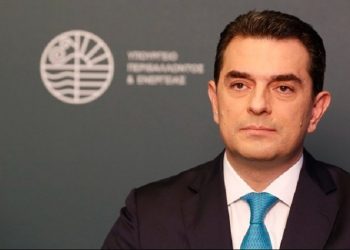 Μέτρα στήριξης και τον Φεβρουάριο: Επιδότηση στα 39 ευρώ για τα νοικοκυριά και 65 για τις επιχειρήσεις