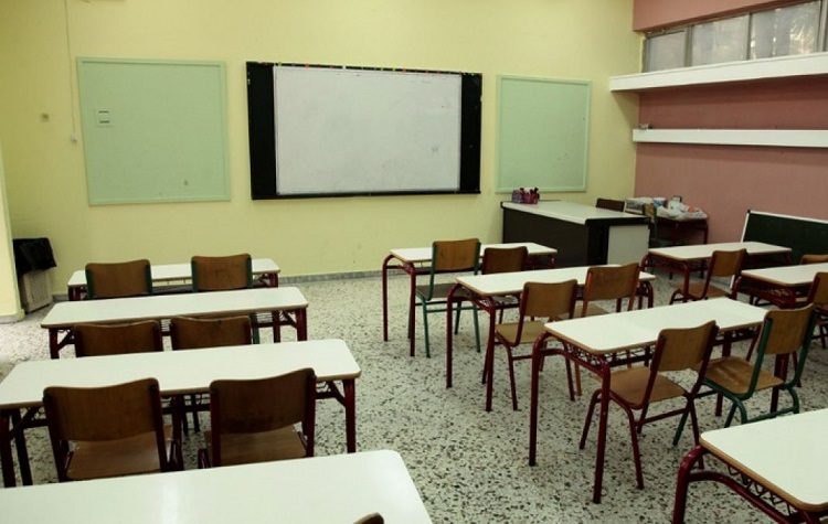 Εκπαιδευτικοί Π.Ε. Αμαρουσίου: Αίτημα στους Δήμους για μηχανήματα καθαρισμού - ανανέωσης του αέρα στις τάξεις