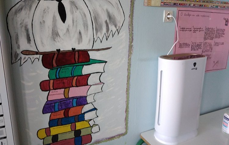 Εκπαιδευτικοί Π.Ε. Αμαρουσίου: Αίτημα στους Δήμους για μηχανήματα καθαρισμού - ανανέωσης του αέρα στις τάξεις