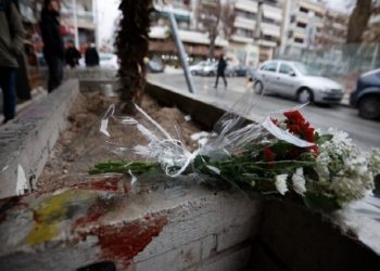 Οργή ή πλήρης απογοήτευση;