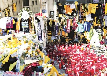 Οπαδική βία: Από τη ρίζα