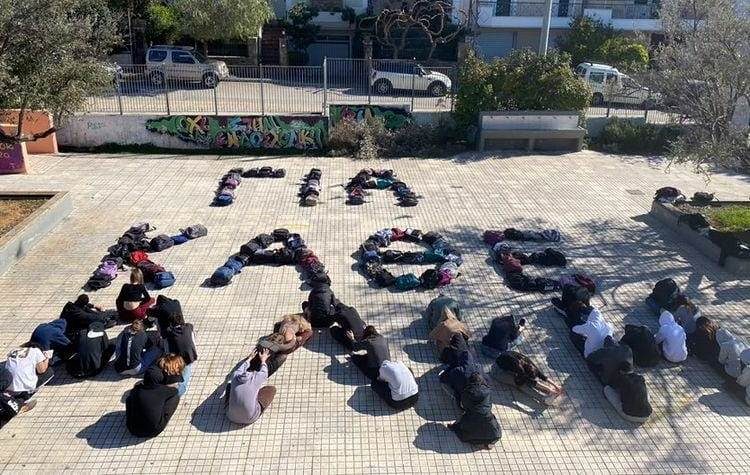 «Για κάθε Άλκη»: Το ηχηρό μήνυμα μαθητών της πόλης