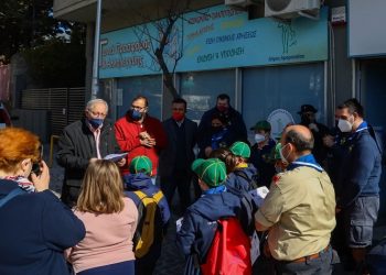Η 3η Αγέλη Αεροπροσκόπων Αμαρουσίου στηρίζει το Κοινωνικό Παντοπωλείο