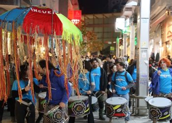 Αποκριάτικο διήμερο στους δρόμους του Αμαρουσίου