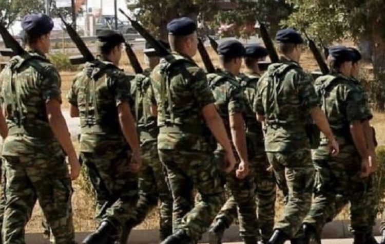 Κατάρτιση Στρατολογικού Πίνακα: Κάλεσμα για επικαιροποίηση των στοιχείων