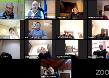 Προεδρείο Δημοτικού Συμβουλίου: «Θα εφαρμόσουμε τον κανονισμό, θα επιβάλλουμε κυρώσεις»