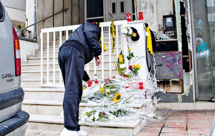 Δολοφονία 19χρονου: Κάτω από το χαλί