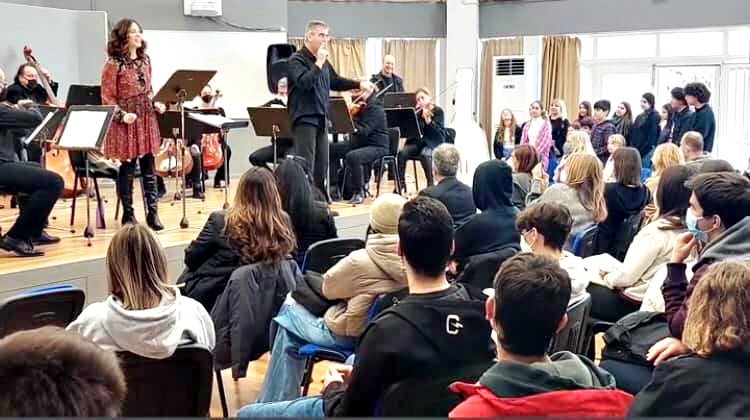 Τα Μουσικά Σύνολα της ΕΡΤ στο Λύκειο Φιλοθέης