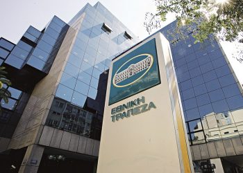 Εθνική Τράπεζα: Στρατηγική συνεργασία με το eBay