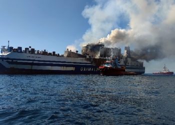 Νέα επιχείρηση εντοπισμού αγνοουμένων από την ΕΜΑΚ στο «Euroferry Olympia»