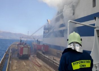 Euroferry Olympia: Τουλάχιστον 277 επιβαίνοντες έχουν ταυτοποιηθεί - 14 άτομα φέρονται ως αγνοούμενοι