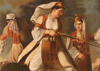 Εκδήλωση της ΔΕΠΙΣ: Οι επώνυμες και ανώνυμες ηρωίδες της Ελληνικής Επανάστασης