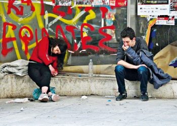 Ηνωμένες Πολιτείες Αμερικής: Ποια δικαιώματα;