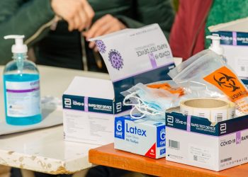 Αλλάζει ο χώρος διεξαγωγής των rapid test