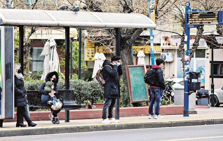 Χαλάρωση με… μέτρο