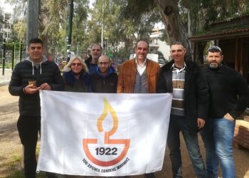 «Χαλάνδρι Ορίζοντας 2023»: Συνάντηση εφ’ όλης της ύλης με τον Σύλλογο «Ρίζες»