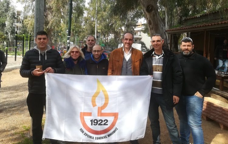 «Χαλάνδρι Ορίζοντας 2023»: Συνάντηση εφ’ όλης της ύλης με τον Σύλλογο «Ρίζες»