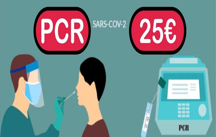 PCR με 25 ευρώ για όλη τη σχολική κοινότητα του Δήμου εξασφάλισε ο Σύλλογος Γονέων του Κρυσταλλείου