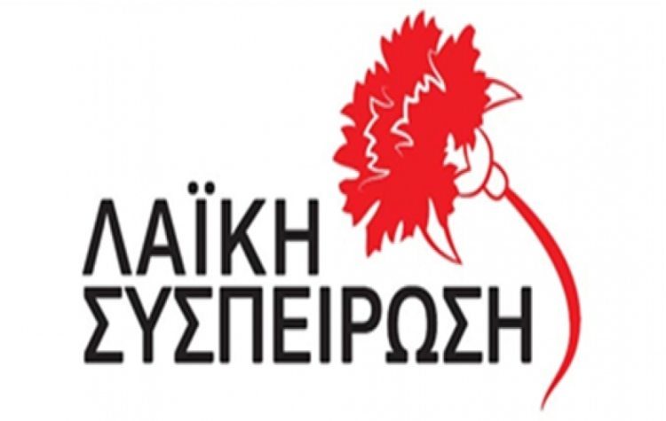 ΛΑΣΥ Ηρακλείου: «Οφείλει μια συγνώμη ο κ. Μπάμπαλος… «