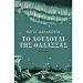Νάγια Δαλακούρα: Το λουλούδι της θάλασσας