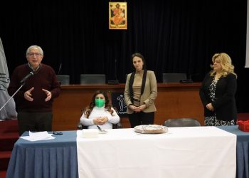 Παρουσία του δημάρχου Αμαρουσίου η πίτα και 1η συνεδρίαση της Επιτροπής Ισότητας Φύλων για το 2022