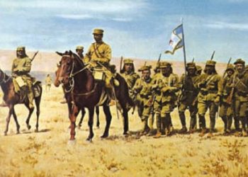 Μικρά Ασία 1919 - 1922: Από τη δόξα στην καταστροφή