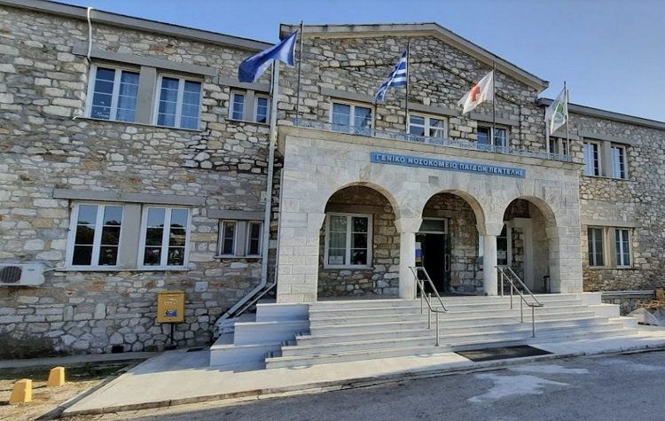 Σε πλήρη λειτουργία τέθηκε ξανά από την Παρασκευή 25 Φεβρουαρίου το Παίδων Πεντέλης