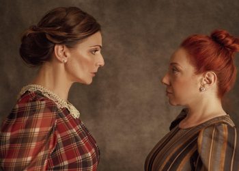 Τα βραβευμένα «Παιχνίδια στη σοφίτα» στις 23 Φεβρουαρίου στο θέατρο «Χυτήριο - Σημείο Πολιτισμού»