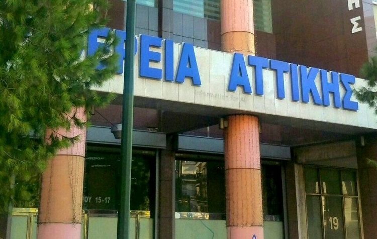 Ξεκινά η περισυλλογή και διαχείριση νεκρών ζώων στην Περιφέρεια Αττικής